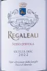 Этикетка Regaeali Nero d'Avola 2022 0.75 л
