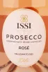 Игристое вино Issi Prosecco DOC Rose Millesimato 2021 0.75 л
