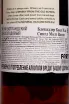 Контрэтикетка Blackadder Caol Ila 0.7 л