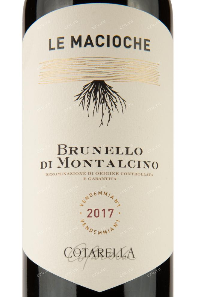 Этикетка Le Macioche Brunello di Montalchino DOCG 2017 0.75 л