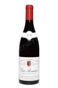 Вино Domaine Francois Confuron-Gindre AOC 2020 0.75 л