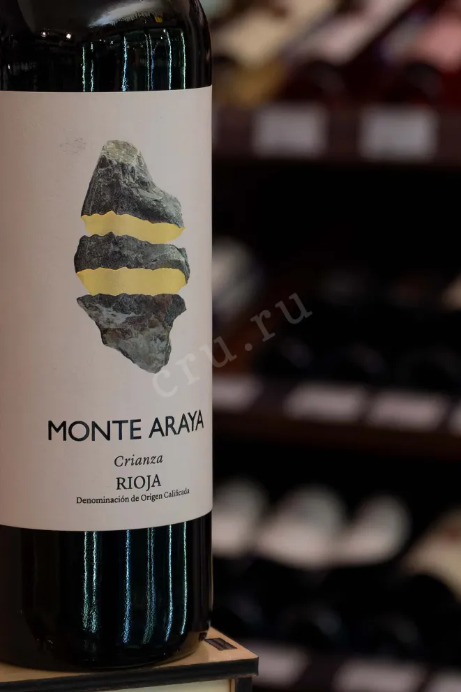 В магазине Крю Профи Bodegas del Medievo Monte Araya Crianza Rioja DOC 2016 0.75 л