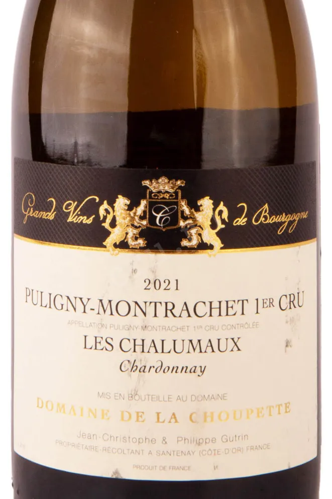 Этикетка Domaine de la Choupette Puligny-Montrachet 1er Cru Les Chalumaux 2021 0.75 л