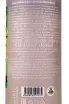 Контрэтикетка Bionica Crystal 0.5 л