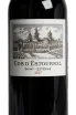 Этикетка Chateau Cos d Estournel Grand Cru Classe Saint-Estephe 2017 0.75 л