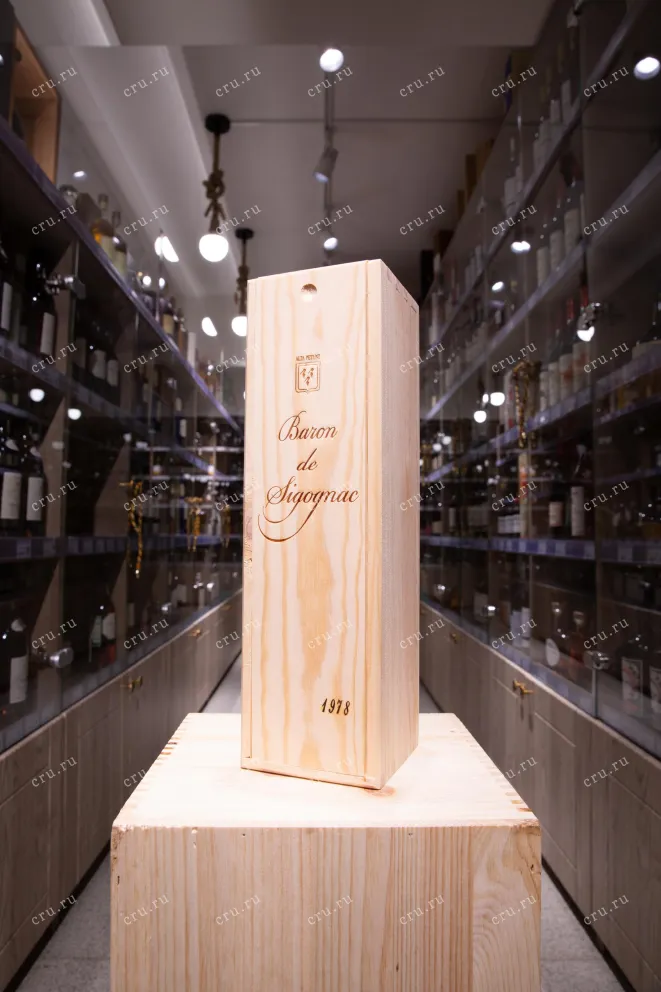 В магазине Крю Профи Baron de Sigognac wooden box 1978 0.7 л