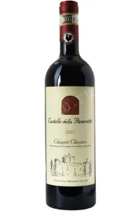 Вино Castello della Paneretta Chianti Classico DOCG 2021 0.75 л