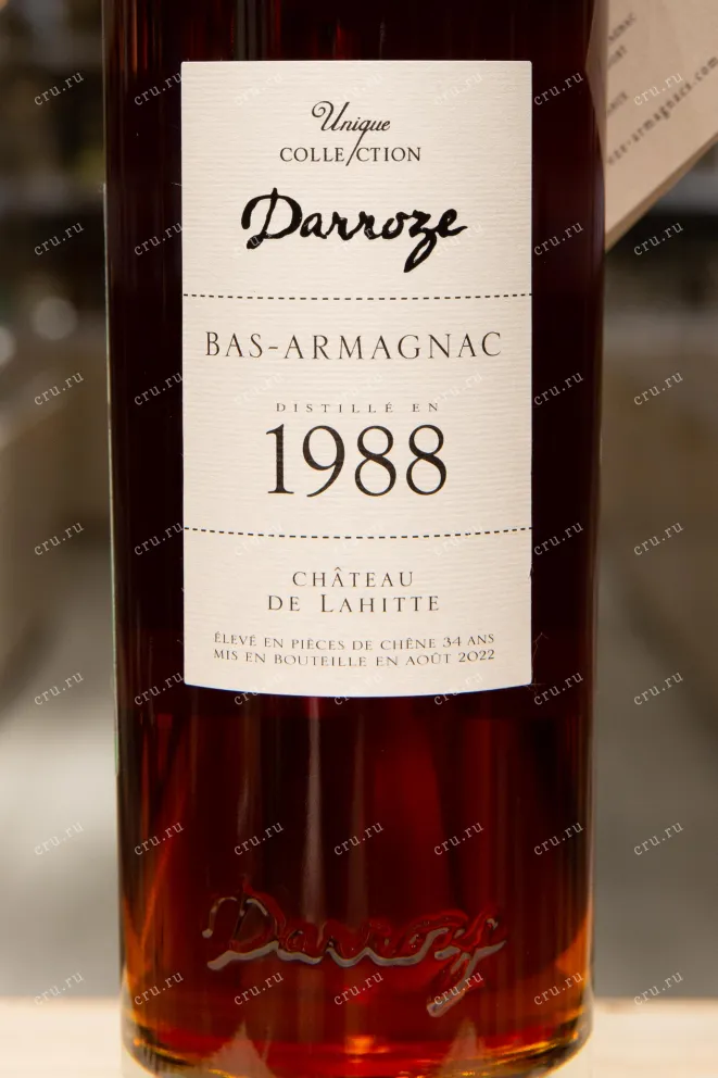 Этикетка Darroze 1988 0.7 л