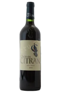 Вино Chateau Citran Haut-Medoc Cru Bourgeois AOC 2018 0.75 л