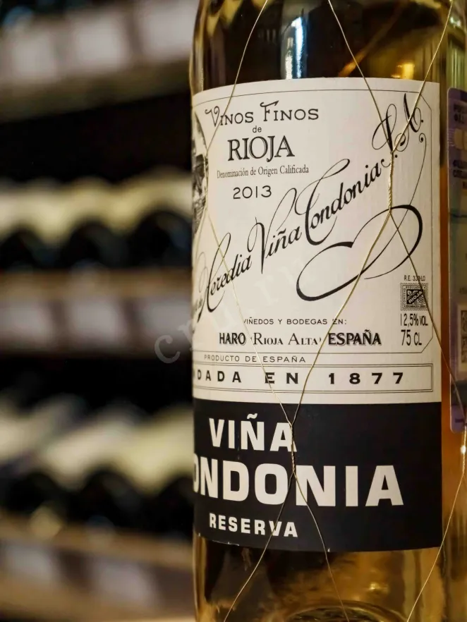 В магазине Крю Профи Rioja Vina Tondonia Reserva White Dry 2012 0.75 л