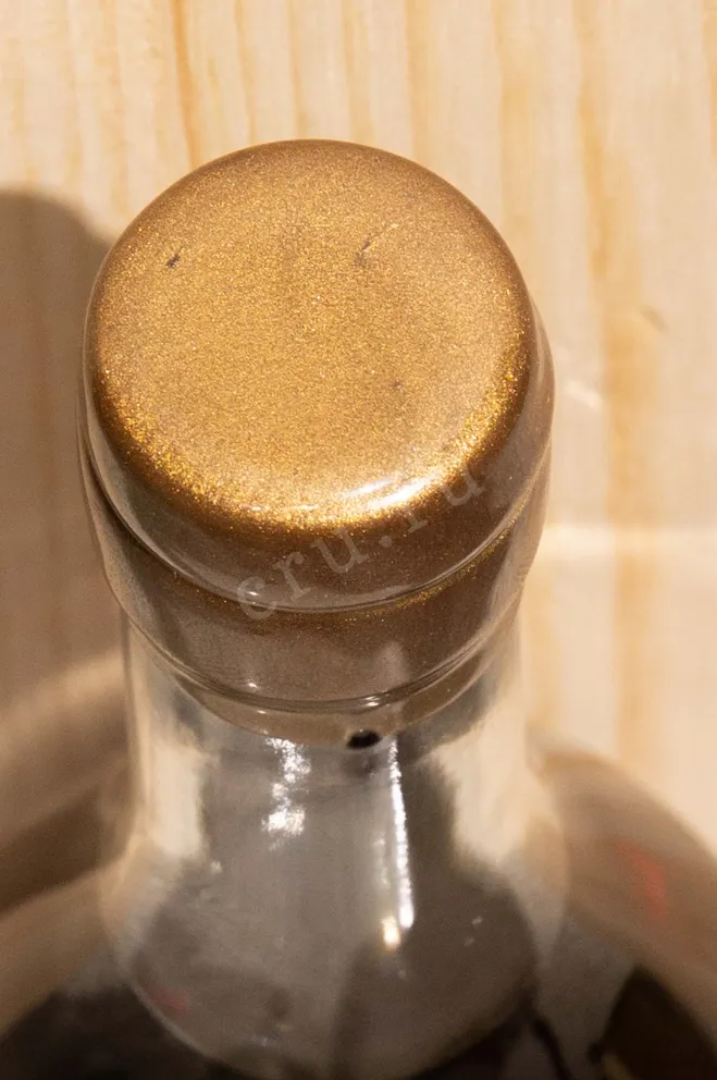 Пробка Vincent Laterrade AOC Armagnac Tenareze brut de fut 1972 0.7 л