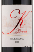Этикетка вина K De Kirwan Margaux 2015 0.75 л