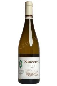 Вино Jean-Max Roger Blanc Cuvee Genese 2023 0.75 л