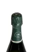 Пробка M. Marcoult Heritage Blanc de Blancs Parcellaire 2022 0.75 л