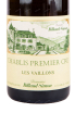 Этикетка вина Chablis Premier Cru Les Vaillons 2019 0.75 л