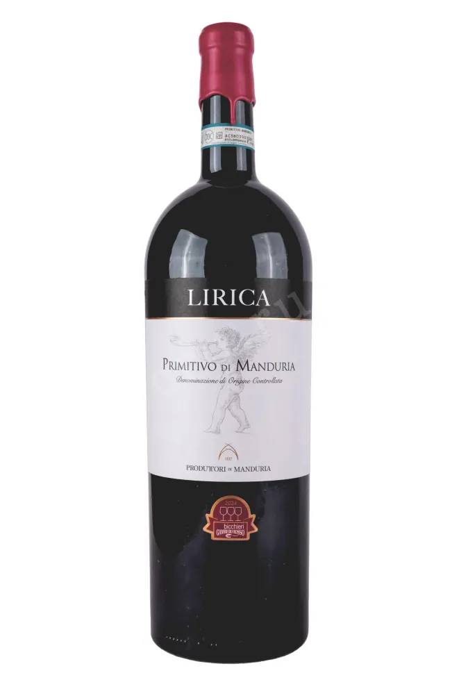 Бутылка Lirica Primitivo di Manduria gift box 2021 3 л