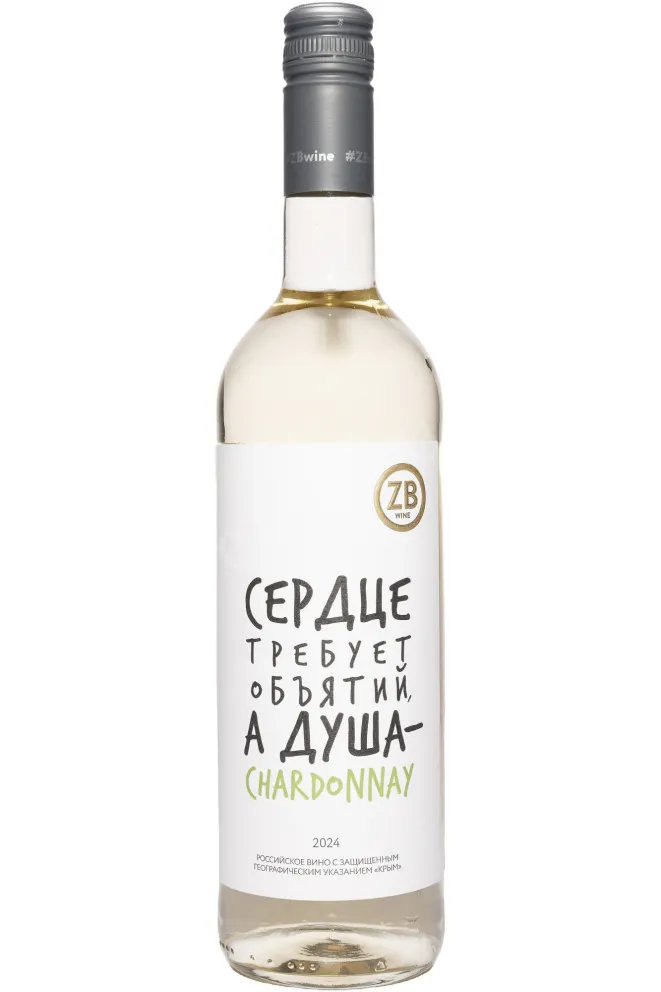 Вино ЗБ вайн Шардоне 2024 0.75 л