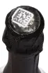 Пробка Balaklava Brut Reserve 2024 0.75 л