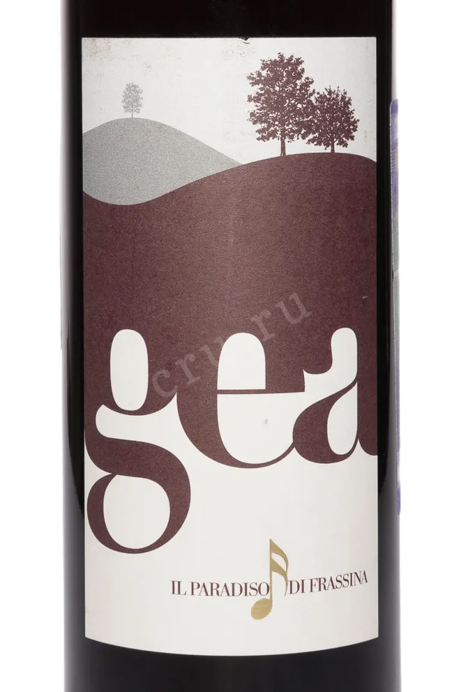 Этикетка GEA Rosso di Montalcino 2021 0.75 л
