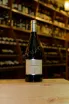 В магазине Крю Профи Satrapezo 10 Qvevri 2020 0.75 л