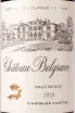 Этикетка Chateau Belgrave Grand Cru Classe 2018 0.75 л