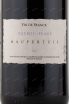 Этикетка вина Jean Maupertuis Neyrou-Plage 2019 0.75 л