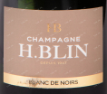 Этикетка игристого вина H. Blin Blanc de Noirs Brut 0.75 л