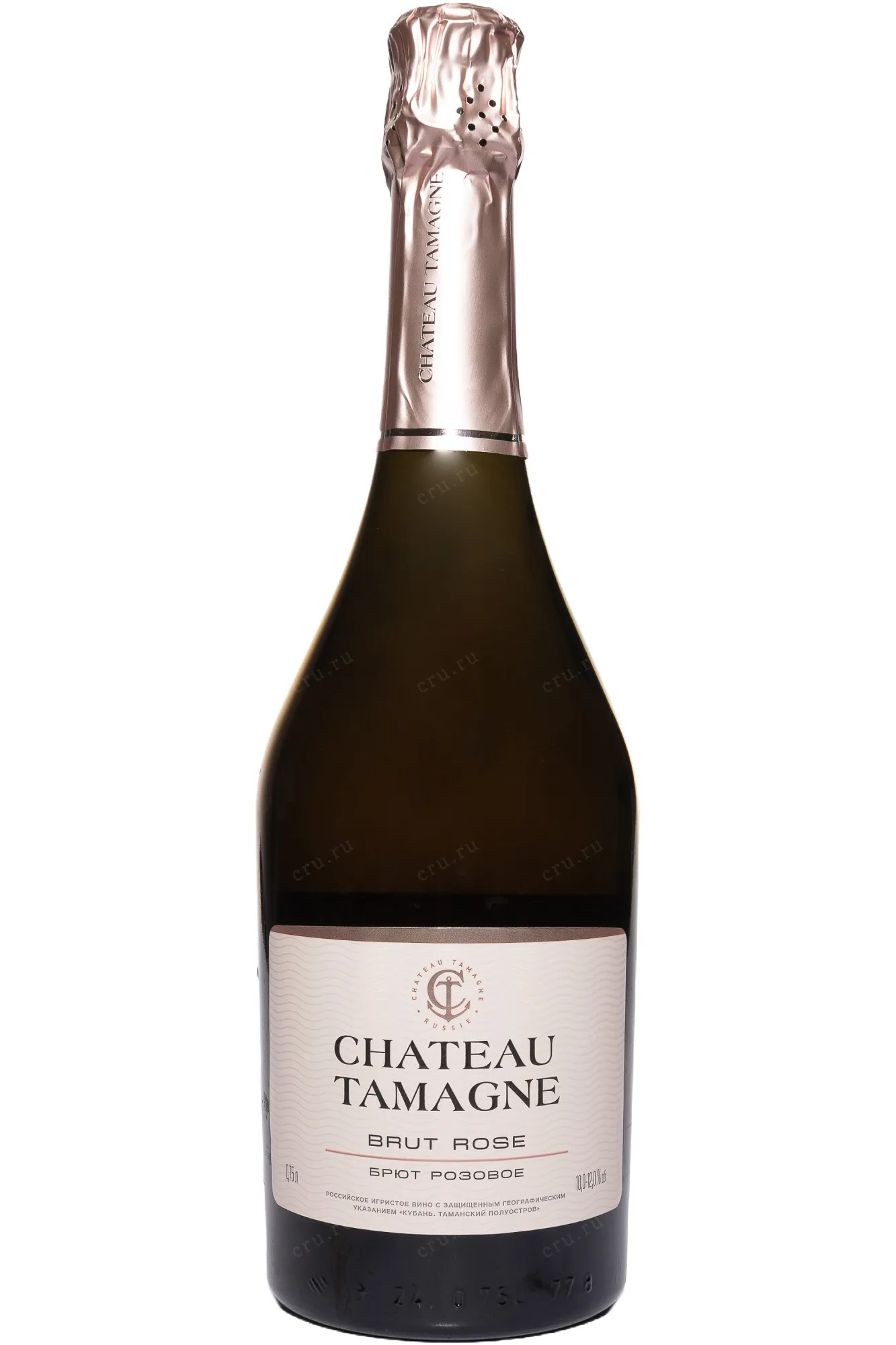 Фото — Игристое вино Шато Тамань Розовое брют 2024 0.75 л