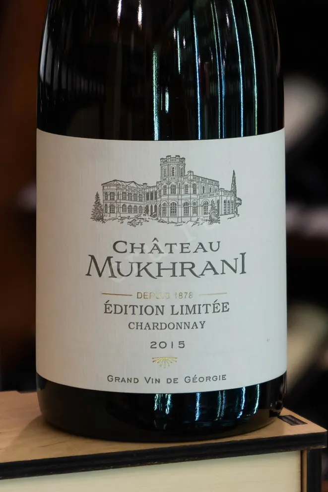 В магазине Крю Профи Chateau Mukhrani Edition Limitee Chardonnay 2015 0.75 л