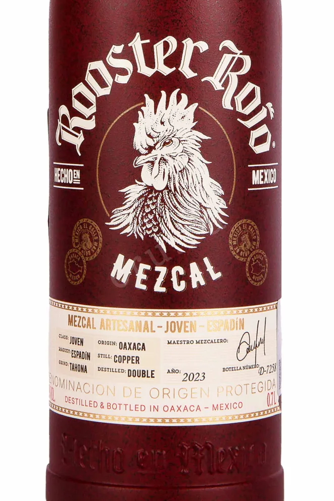 Этикетка Rooster Rojo Mezcal 0.7 л