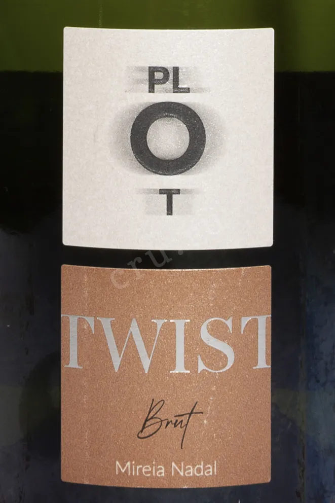 Этикетка Nadal Plot Twist Corpinnat 2018 0.75 л