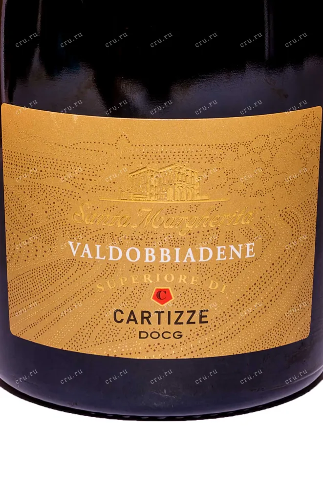 Этикетка Santa Margherita Prosecco Valdobbiadene Superiore di Cartizze DOCG 2021 0.75 л