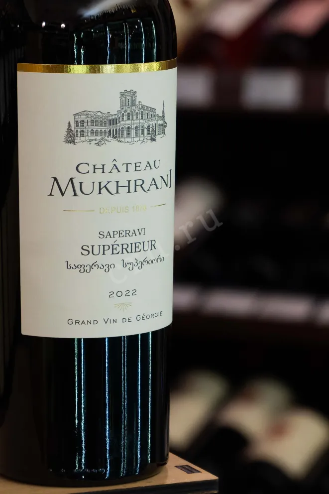 В магазине Крю Профи Chateau Mukhrani Saperavi Superieur 2022 0.75 л