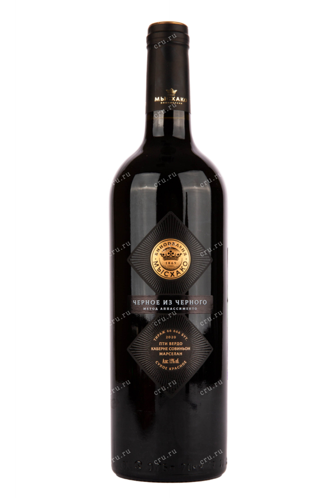 Вино Мысхако Черное из Черного 2020 0.75 л
