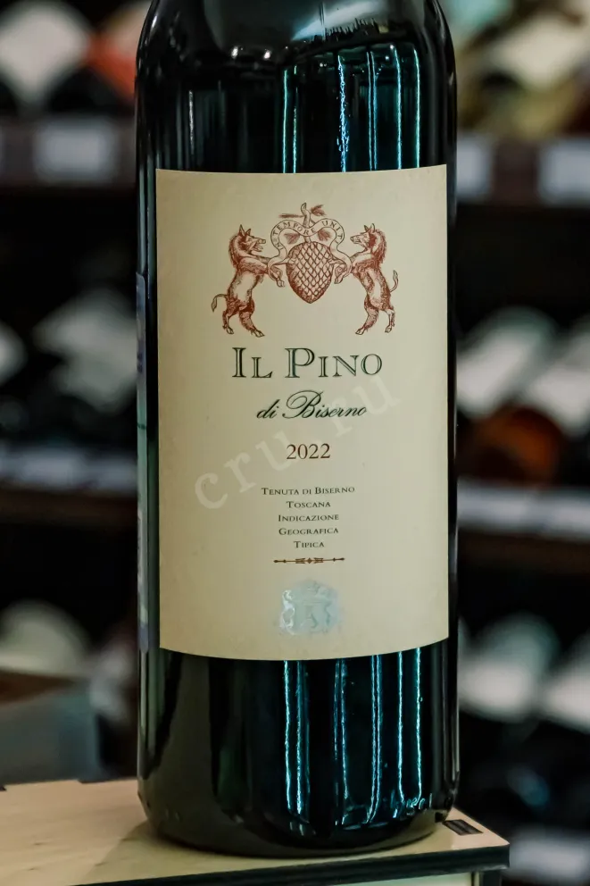 В магазине Крю Профи Il Pino di Biserno 2022 0.75 л