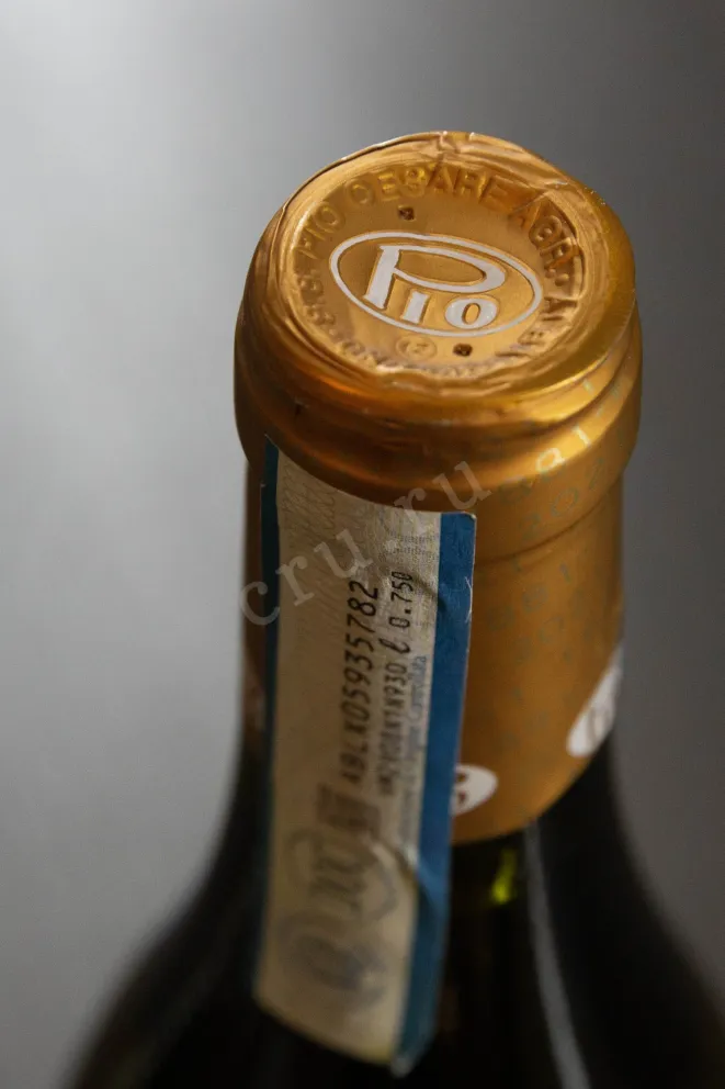Пробка Pio Cesare Piodilei Chardonnay Langhe DOC 2018 0.75 л