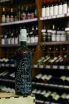 В магазине Крю Профи Konstatntin Dzitoev Grand Reserve Krasnostop Zolotovsky 2017 0.75 л