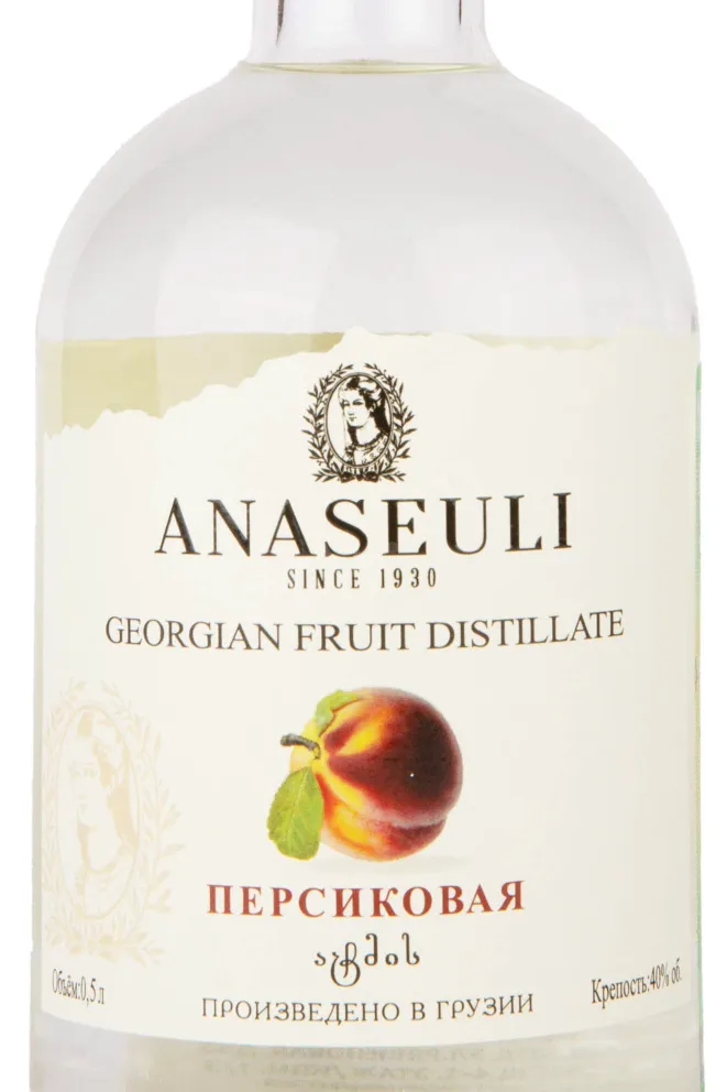 Этикетка Anaseuli Peach 0.5 л