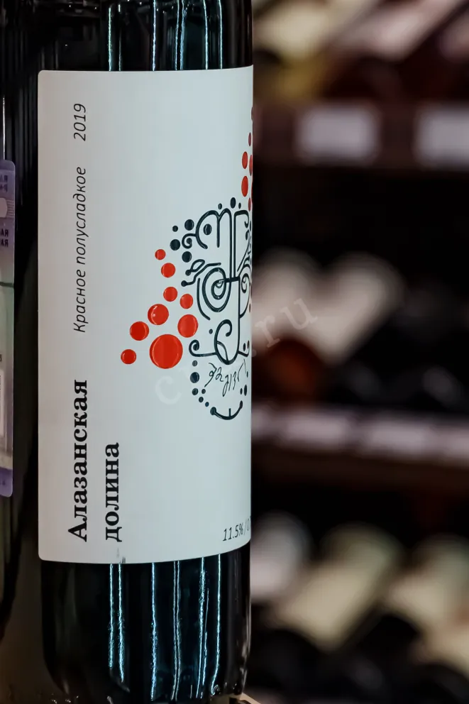 В магазине Крю Профи Aguna Alazani Valley Red 2019 0.75 л