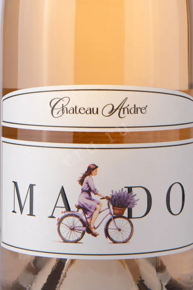 Вино Шато Андре Мадо 2024 0.75 л