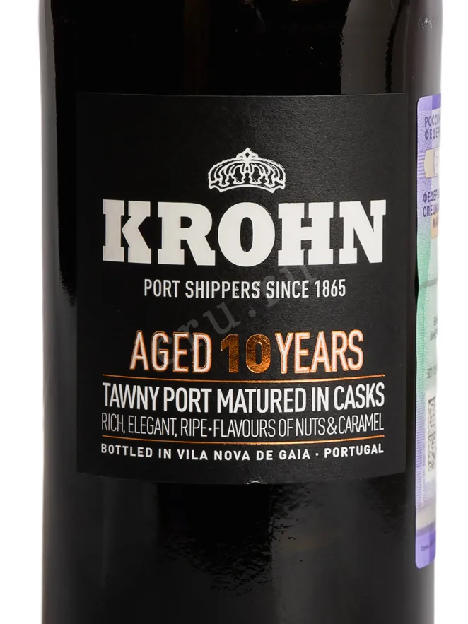 Этикетка Krohn 10 years 2014 0.75 л