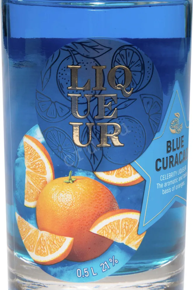 Этикетка Celebrity Curacao 0.5 л