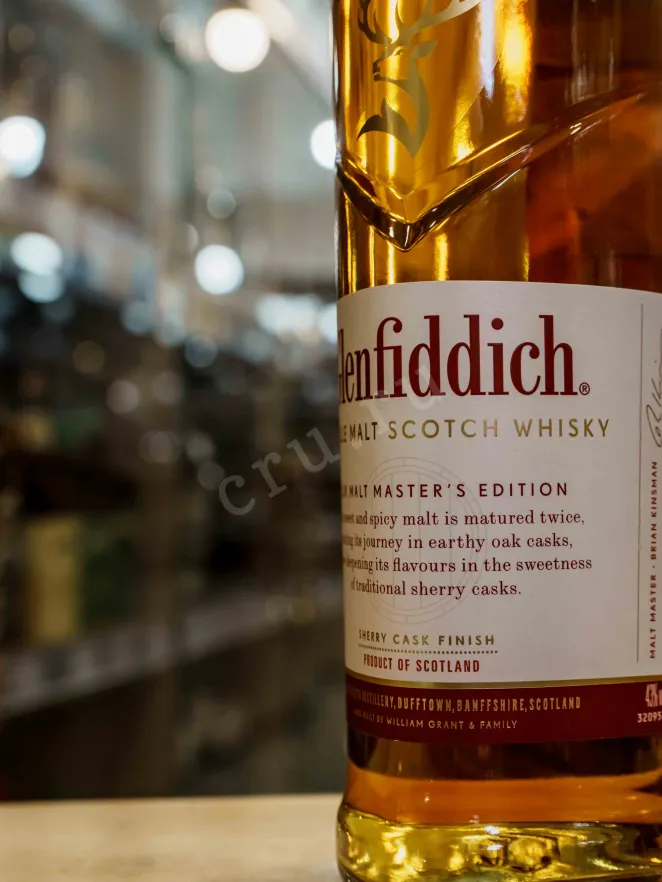 В магазине Крю Профи Glenfiddich Malt Master Edition 0.7 л