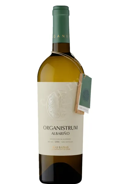 Вино Martin Codax, Organistrum Albarino 2022 0.75 л