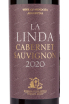Вино La Linda Cabernet Sauvignon 0.75 л