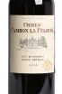 Вино Chateau Cambon La Pelouse Haut-Medoc 2016 0.75 л