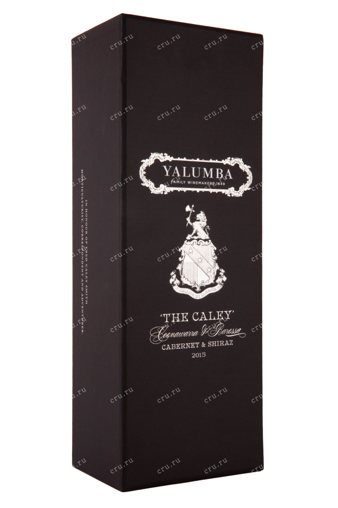 Подарочная коробка вина Яламба Зе Кейли 2015 0.75