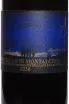 Этикетка Agostina Pieri Brunello Di Montalcino DOCG 2020 0.75 л