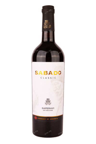 Вино Sabado Classic Saperavi 0.75 л