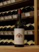 В магазине Крю Профи Barolo Monprivato Giuseppe e Figlio Mascarello 2016 0.75 л